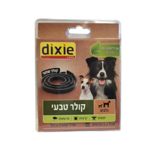 דיקסי קולר הדברה טבעי לכלב